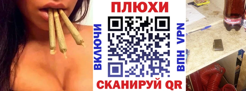 Купить  Володарск  ГАШ VHQ 