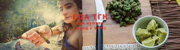 Альфа ПВП Верхнеуральск