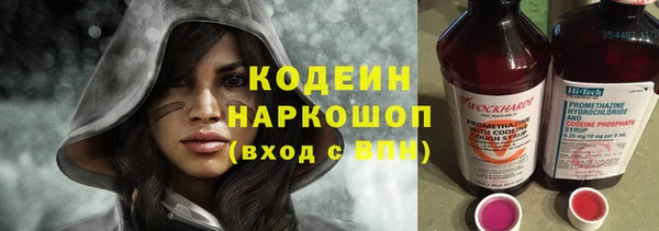 Альфа ПВП Верхнеуральск