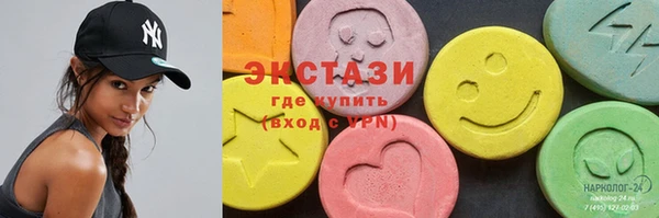 Альфа ПВП Верхнеуральск