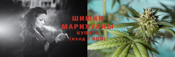 Альфа ПВП Верхнеуральск