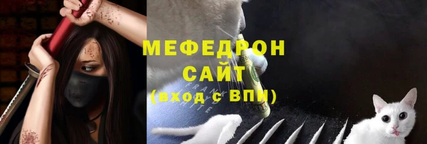 Альфа ПВП Верхнеуральск