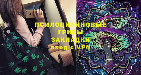 мефедрон мука Верея