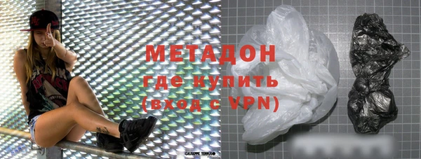 Альфа ПВП Верхнеуральск