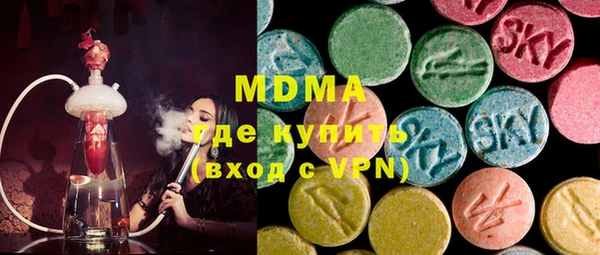 Альфа ПВП Верхнеуральск