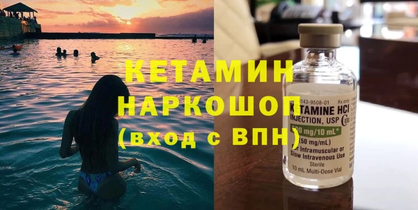 Альфа ПВП Верхнеуральск