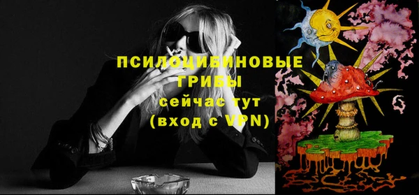 Альфа ПВП Верхнеуральск