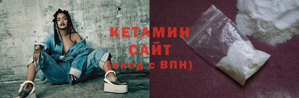 Альфа ПВП Верхнеуральск