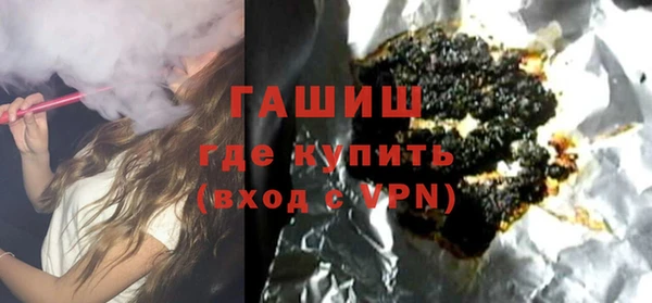Альфа ПВП Верхнеуральск